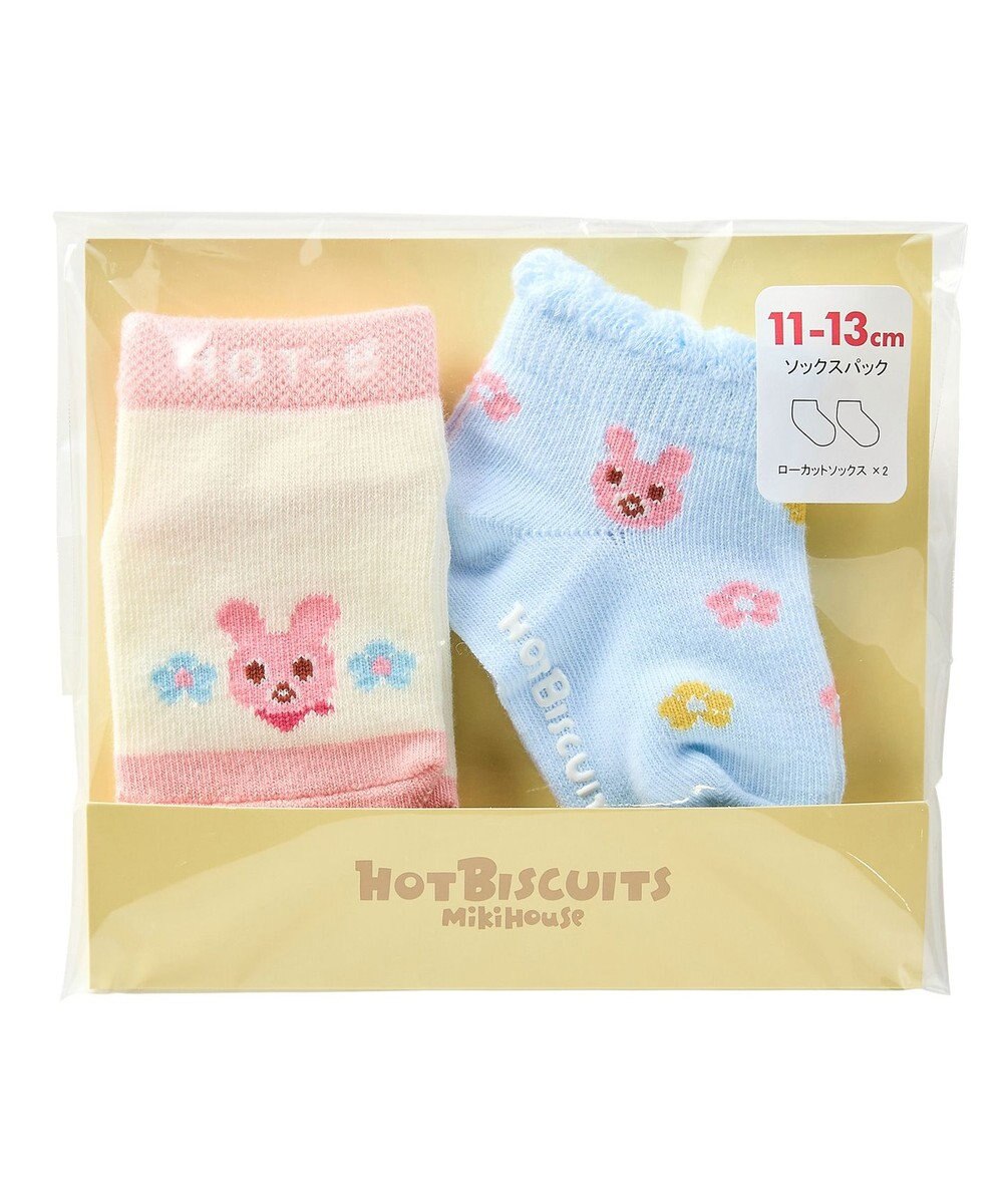 MIKI HOUSE HOT BISCUITS 【9-19cm / 靴下2足セット】ローカット ソックスパック2足セット 