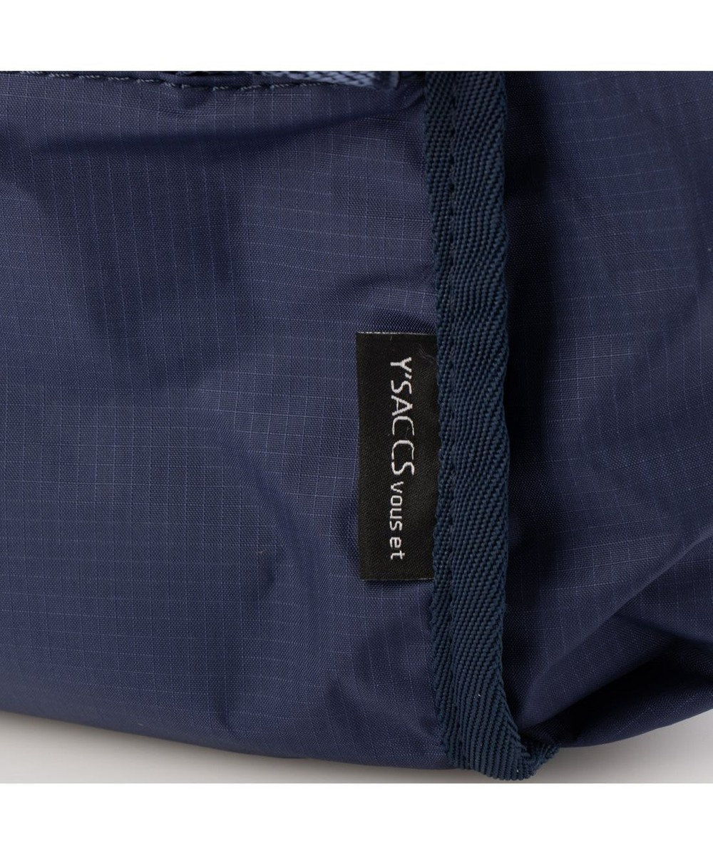 Y'SACCS 【Y’SACCS vous et】リップストップナイロンリュック 