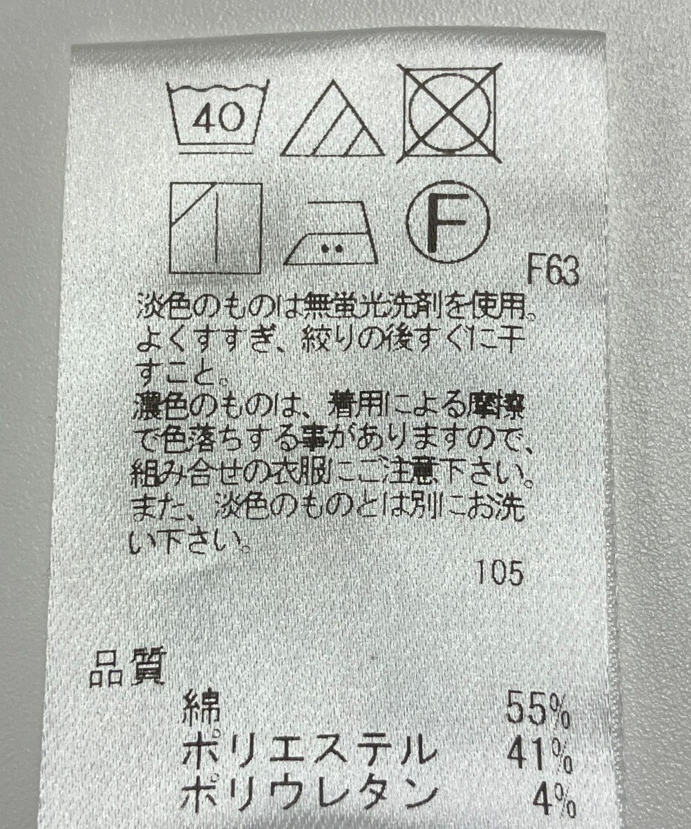 ONWARD Reuse Park 【UNFILO】パンツ春夏 