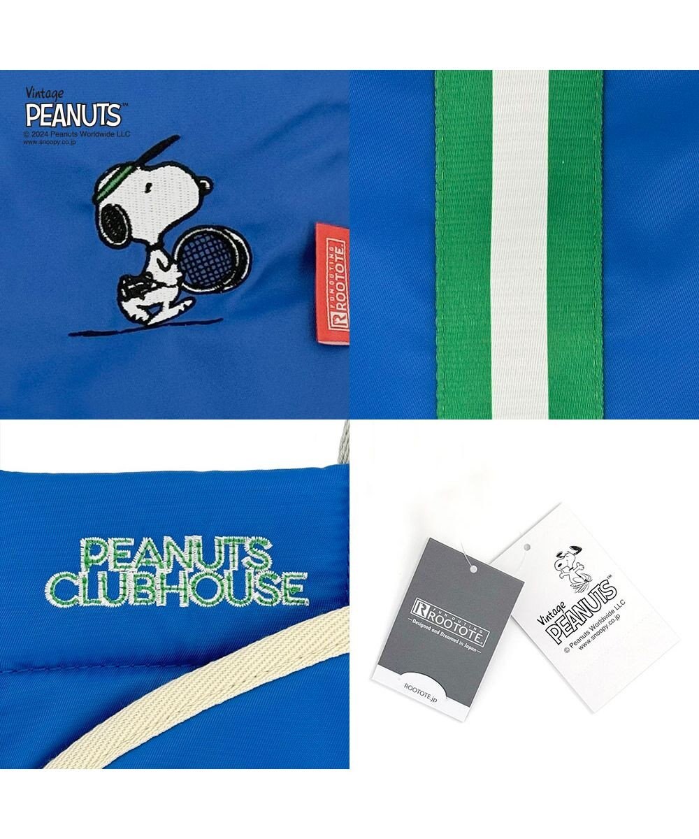 ROOTOTE 8389【スヌーピー】IP.トール2ウェイ.ピーナッツ-9P 