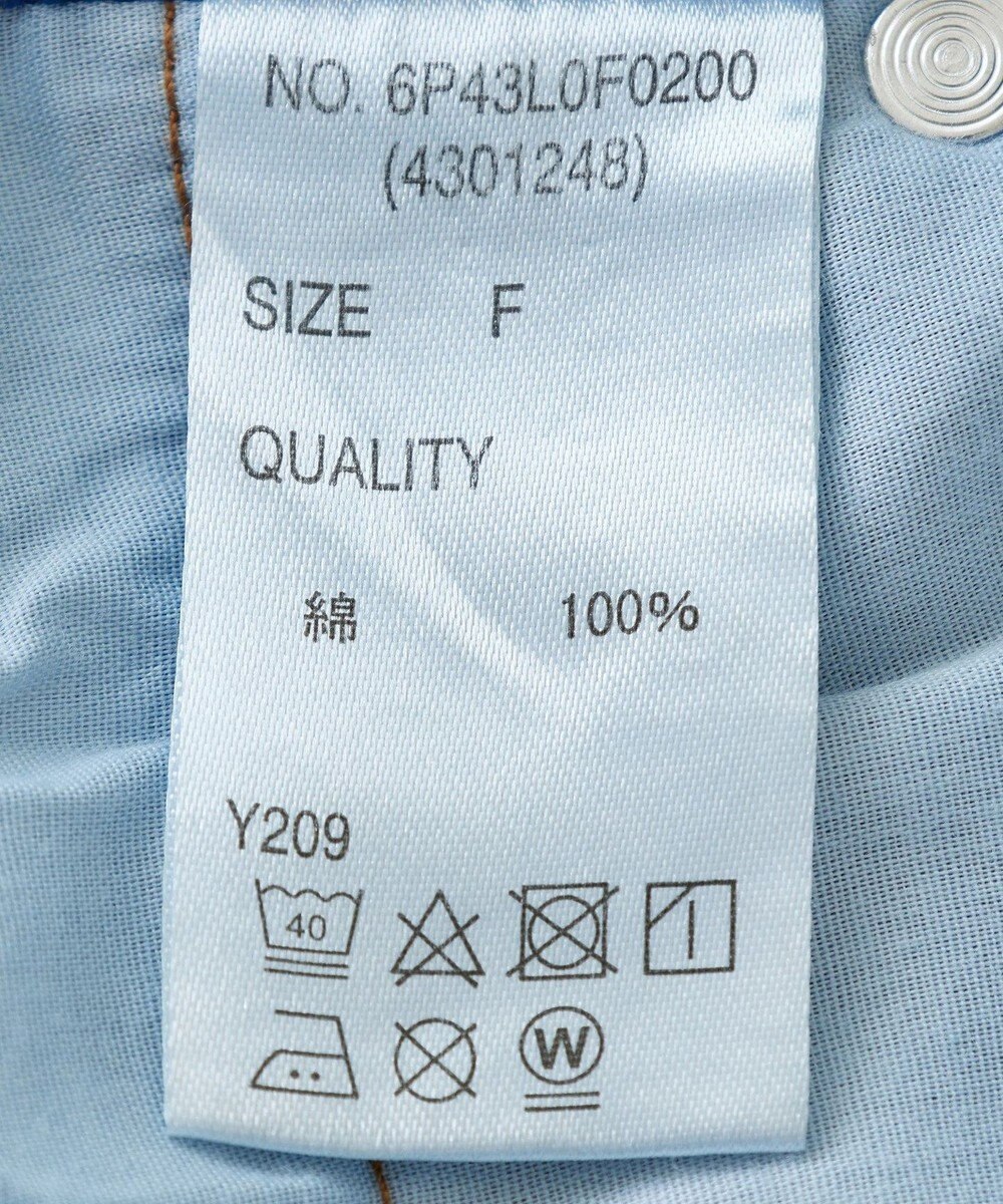 Green Parks ・ＳＵＧＡＲ　ＳＰＯＯＮ　デニムタックワイドパンツ 