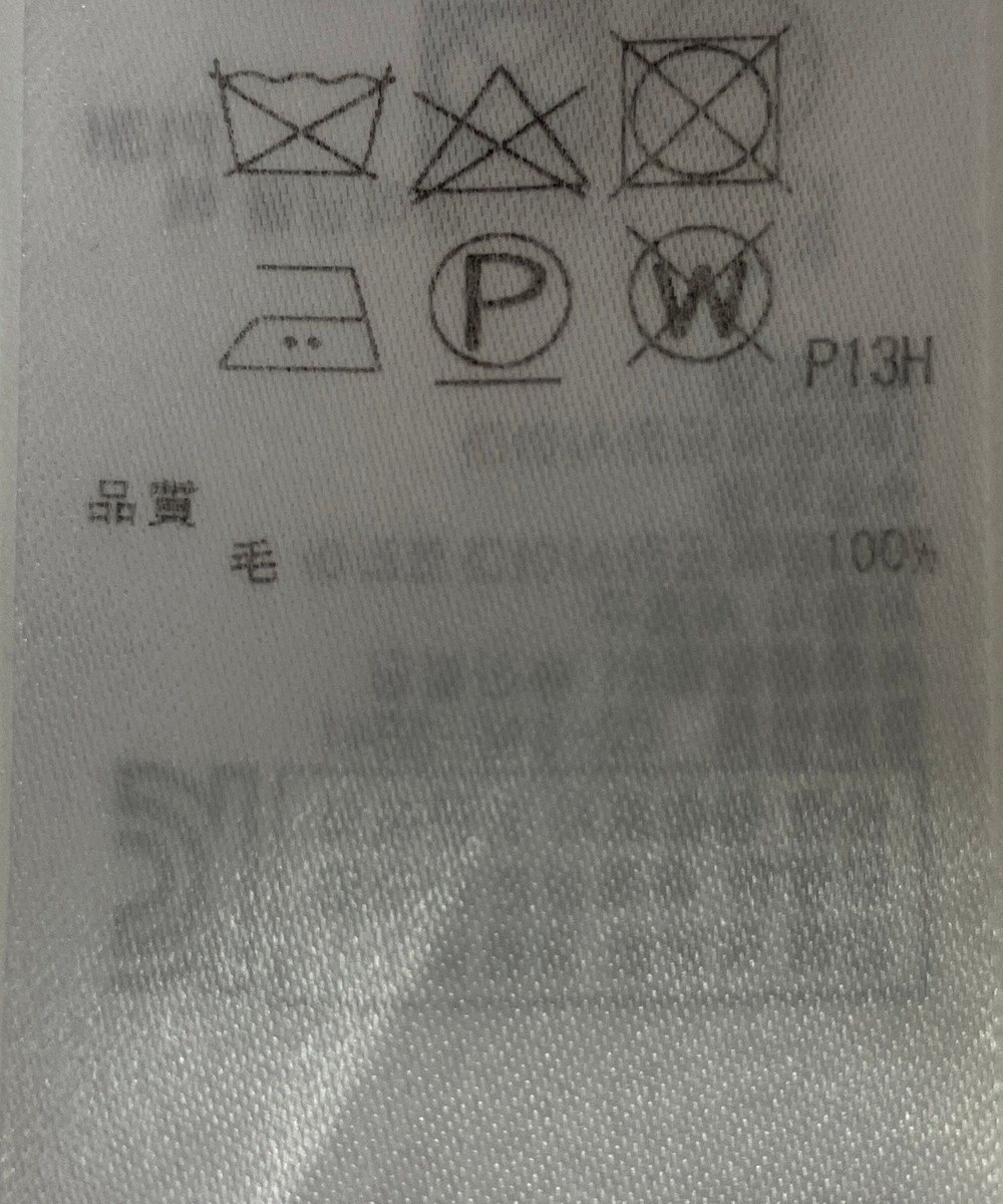 ONWARD Reuse Park 【ICB】ニット秋冬 