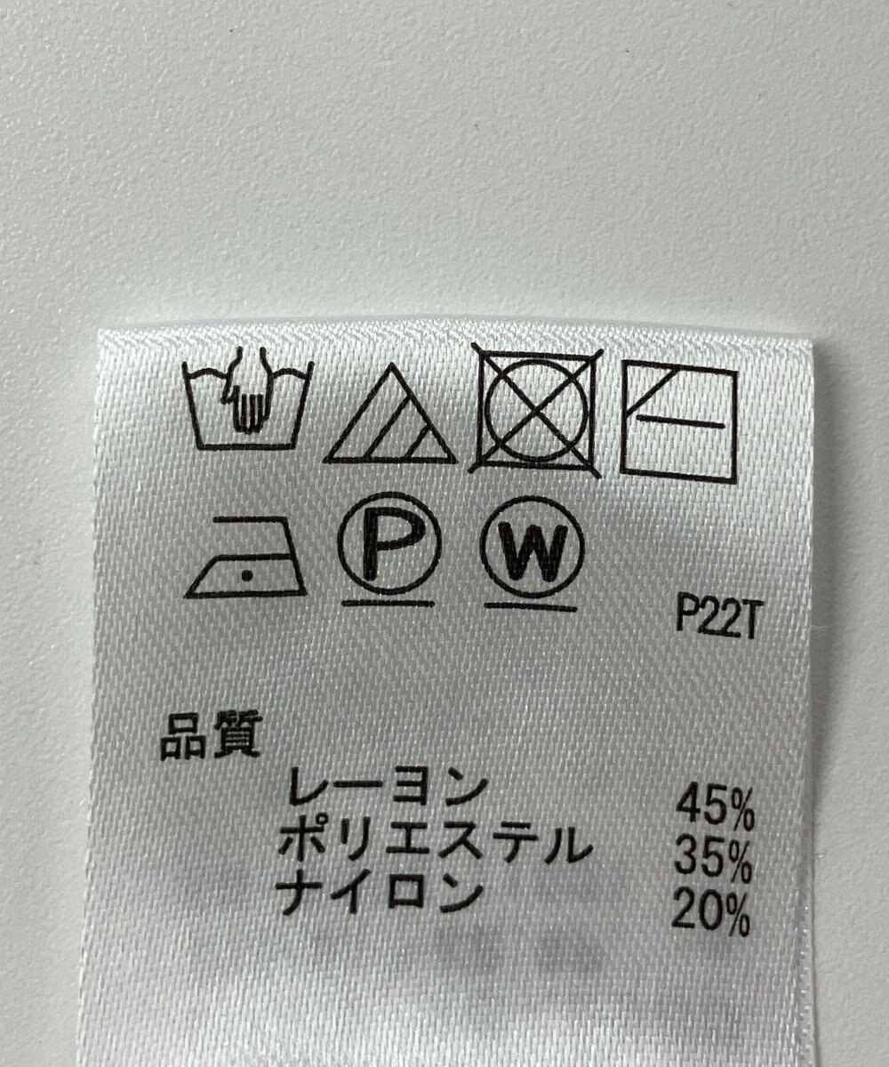 ONWARD Reuse Park 【any SiS】ニット秋冬 