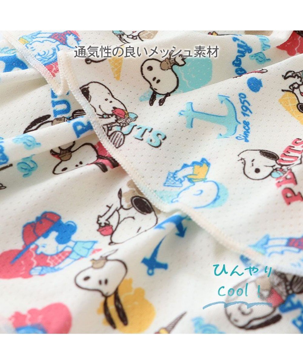 PET PARADISE スヌーピー エコメイド ワンピース 《アイス柄》 小型犬 