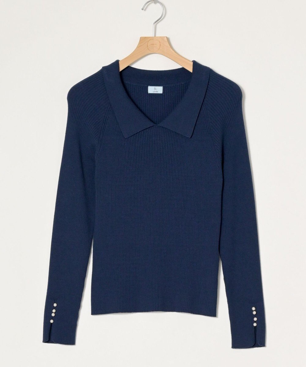 ONWARD Reuse Park 【組曲】ニット秋冬 