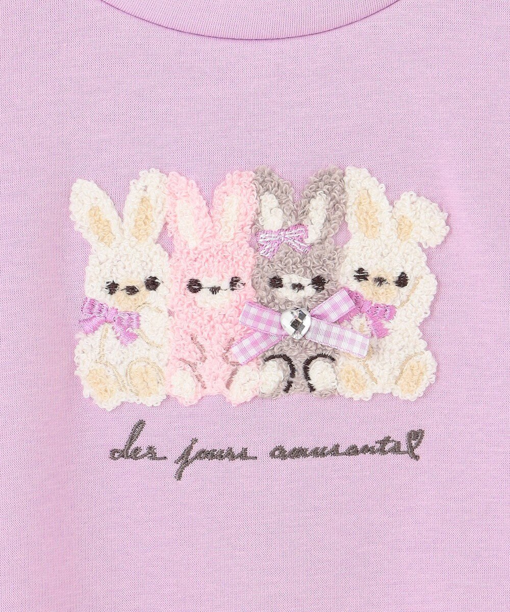 ANY KIDS 裏シャギーアニマルトレーナー 