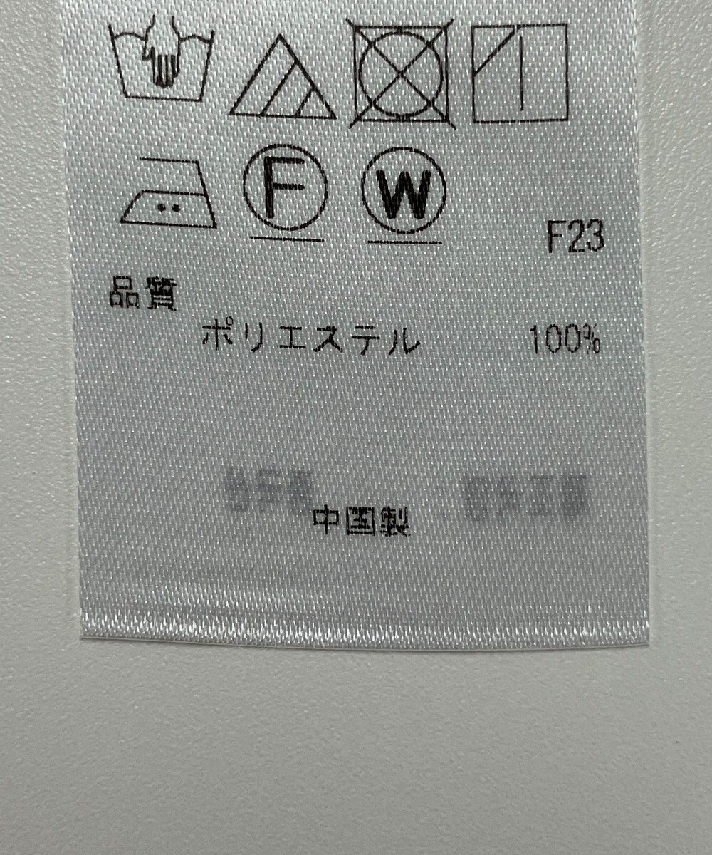 ONWARD Reuse Park 【組曲】ブラウス秋冬 