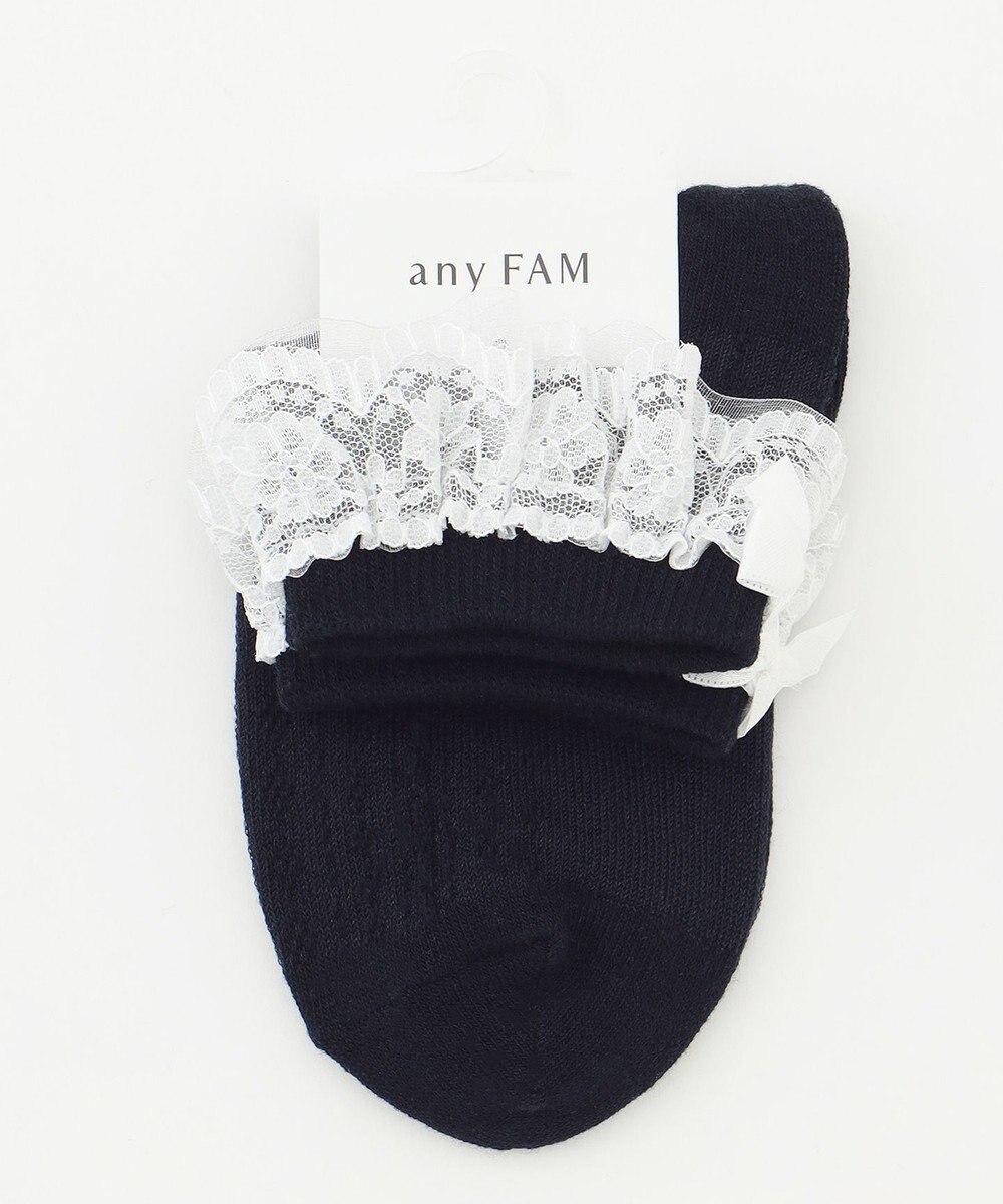 ANY KIDS 【日本製】レース ショート ソックス 