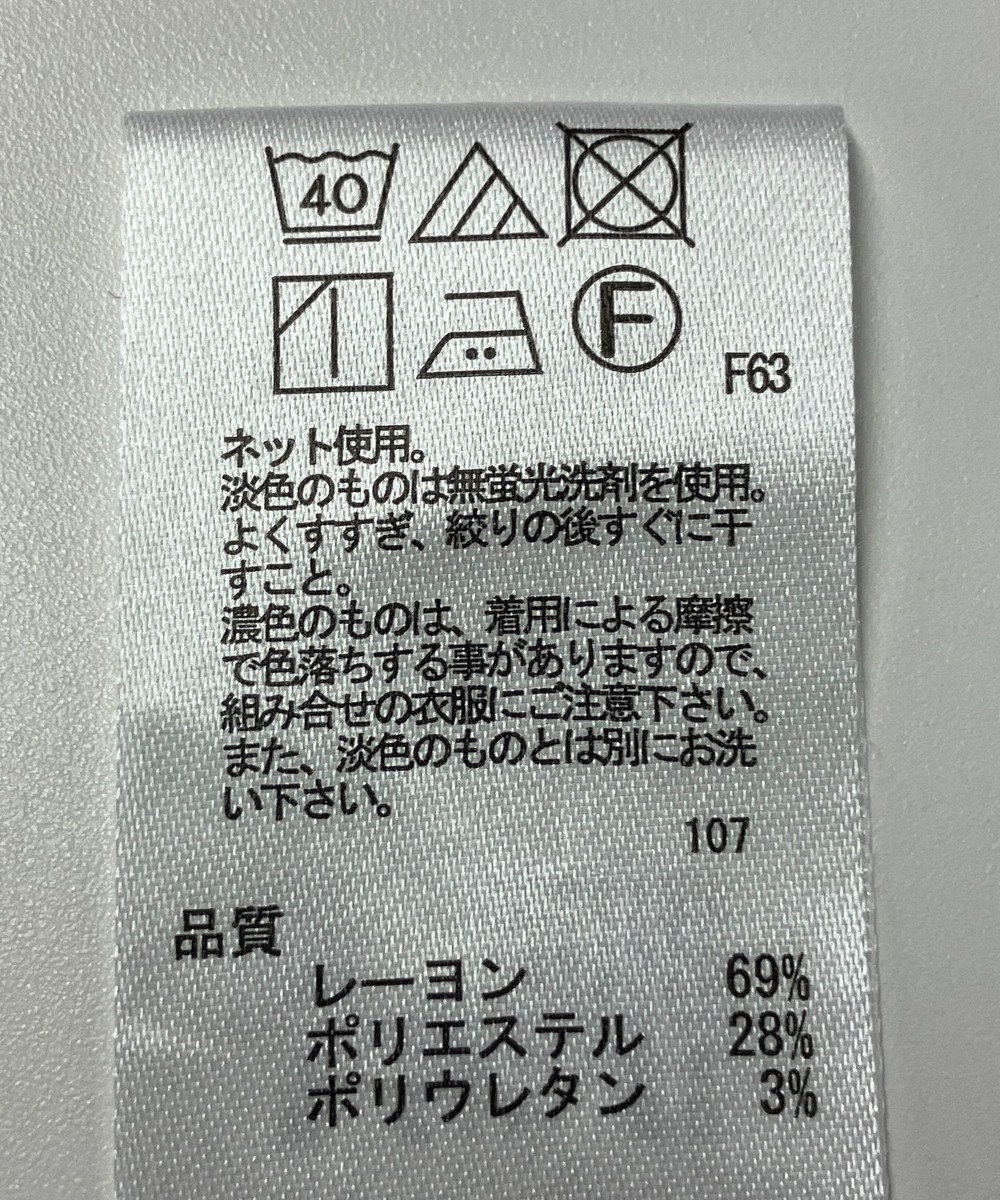ONWARD Reuse Park 【any FAM】カットソー春夏 