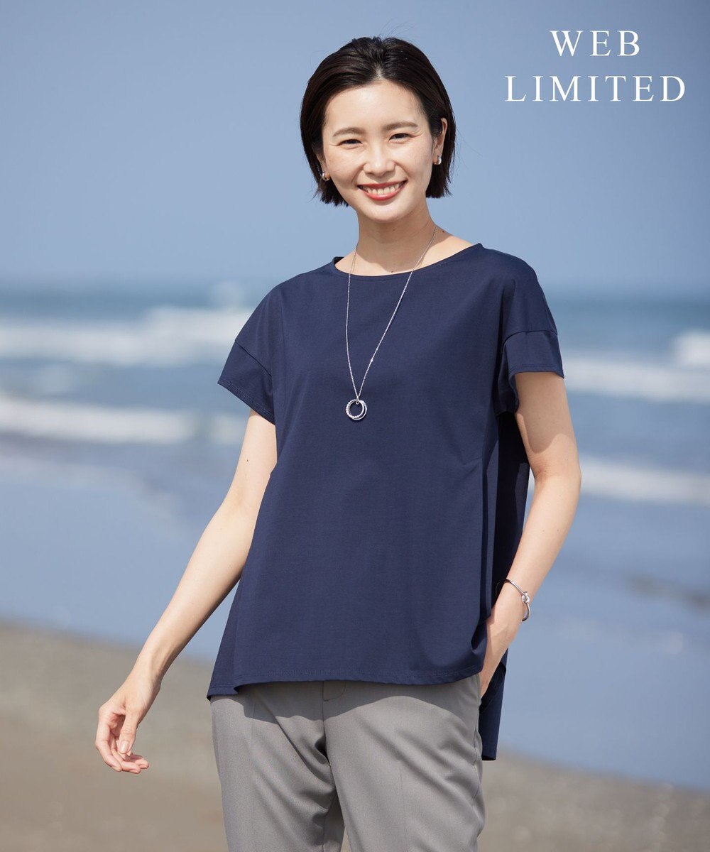 J.PRESS LADIES L 【WEB限定・吸水速乾】OUKAプレーティング カットソー 