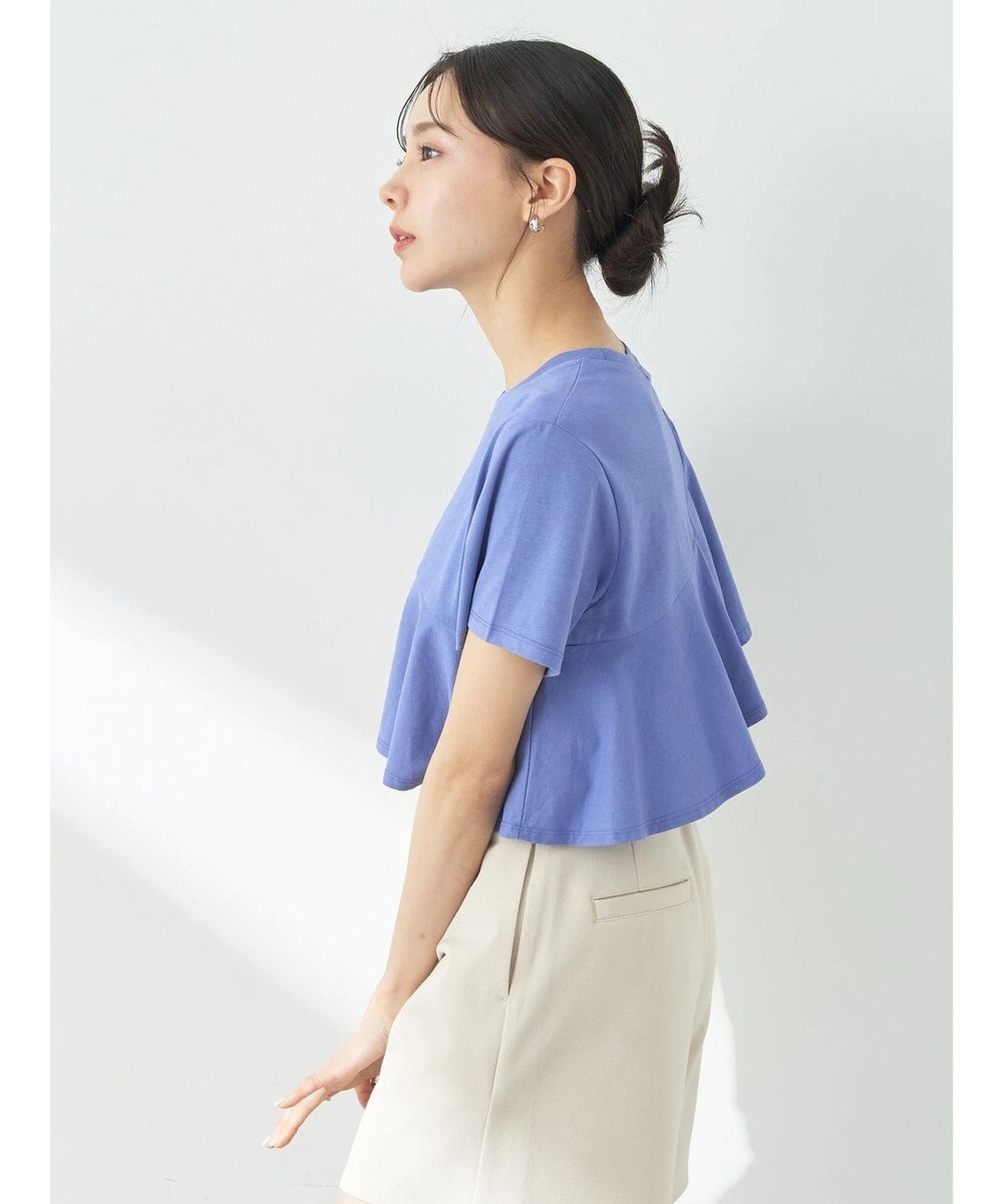 earth music&ecology フロントフリルプルオーバー 