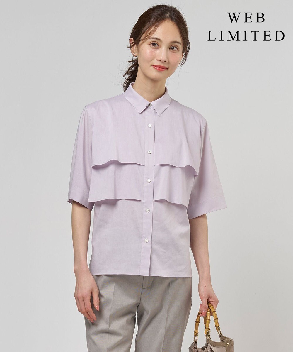 J.PRESS LADIES L 【WEB限定カラーあり・一枚で着映え】ラミーポプリン ティアード シャツ 