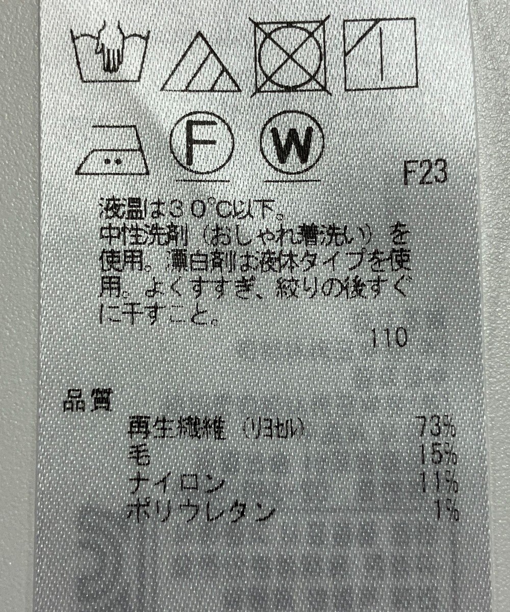 ONWARD Reuse Park 【23区】カットソー秋冬 