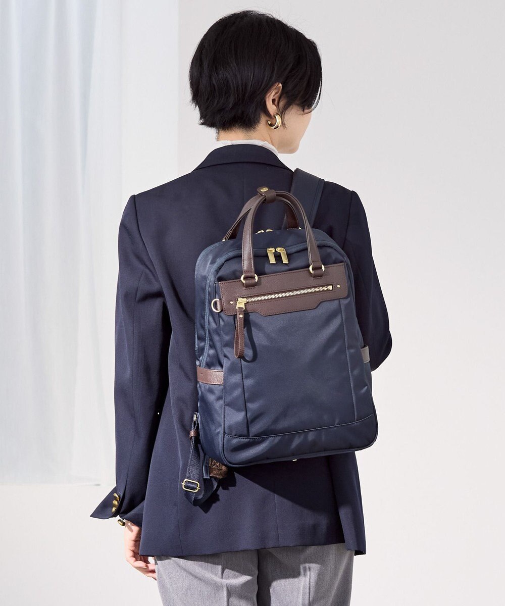 ACE BAGS & LUGGAGE ace. ビエナ3 ビジネスリュック 13.3インチPC収納 A4 68704 エース 