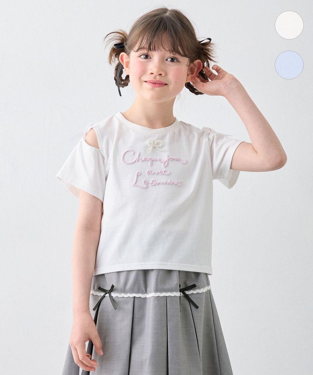 ANY KIDS 肩あき ロゴ刺繍Tシャツ 