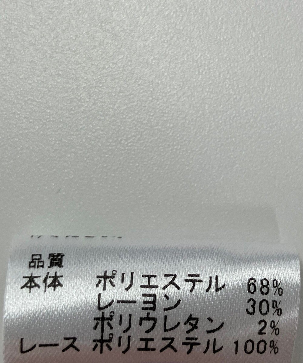 ONWARD Reuse Park 【any SiS】カットソー秋冬 