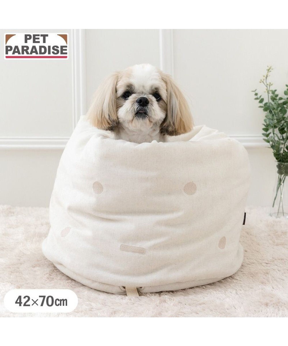 PET PARADISE ペットパラダイス 筒型寝袋 《ドット刺繍》 Ｍ 