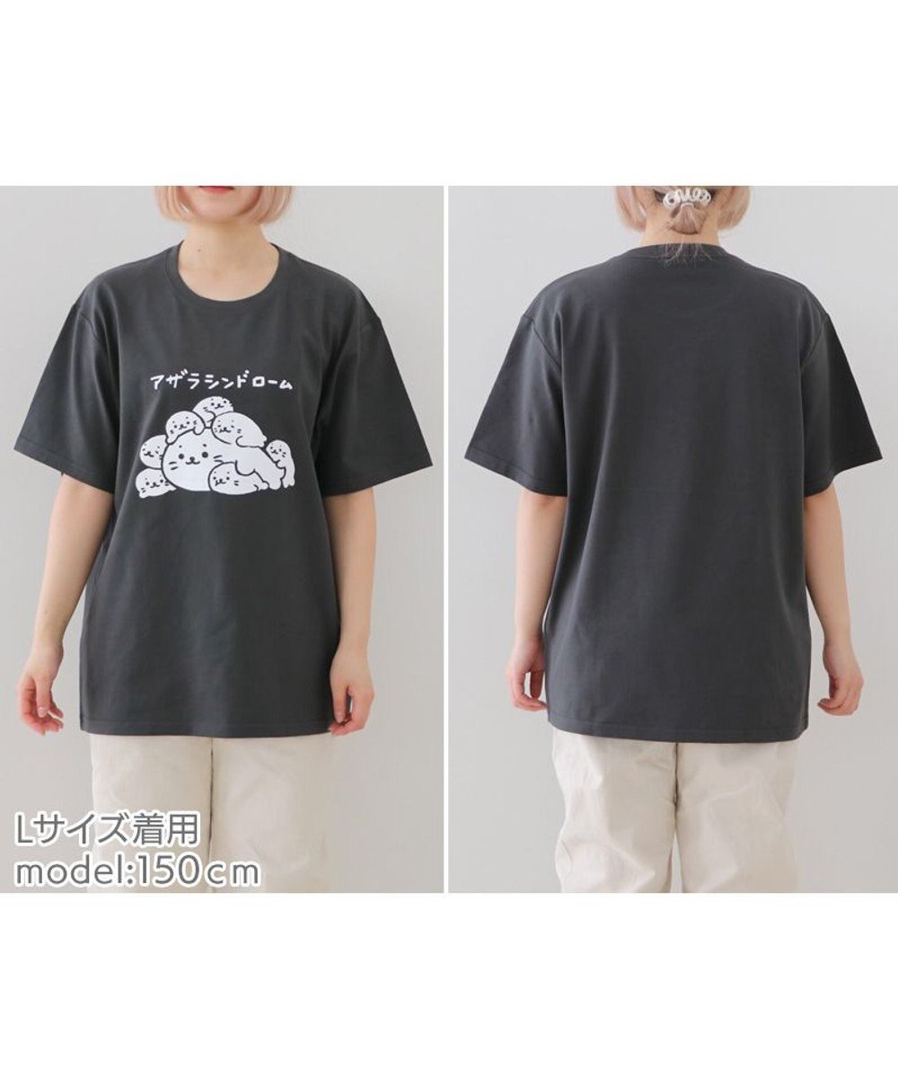 Mother garden しろたん 復刻 Tシャツ 半袖 《アザラシンドローム》 