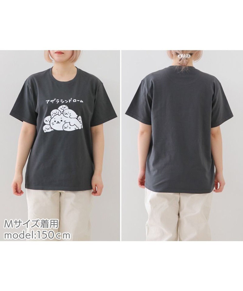 Mother garden しろたん 復刻 Tシャツ 半袖 《アザラシンドローム》 