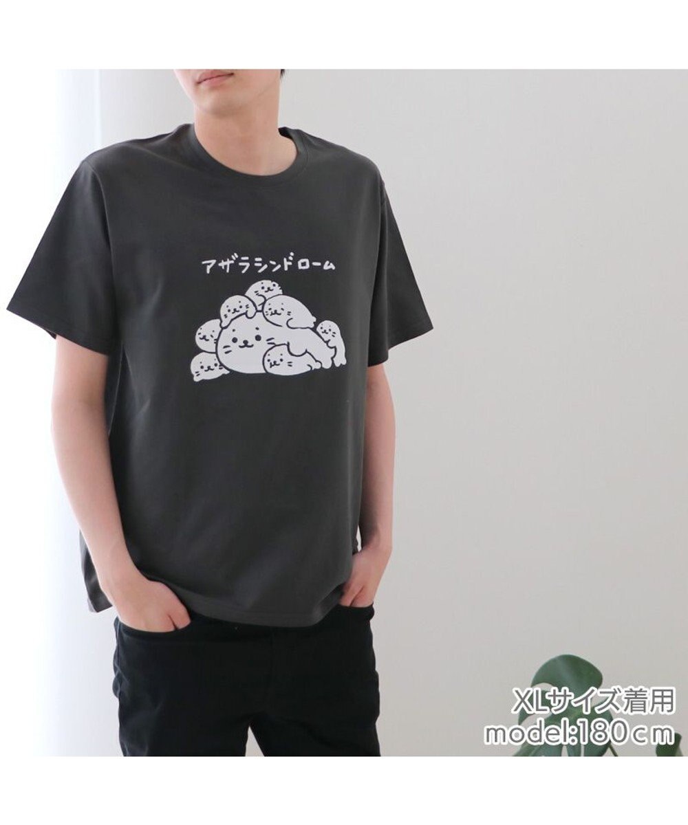 Mother garden しろたん 復刻 Tシャツ 半袖 《アザラシンドローム》 