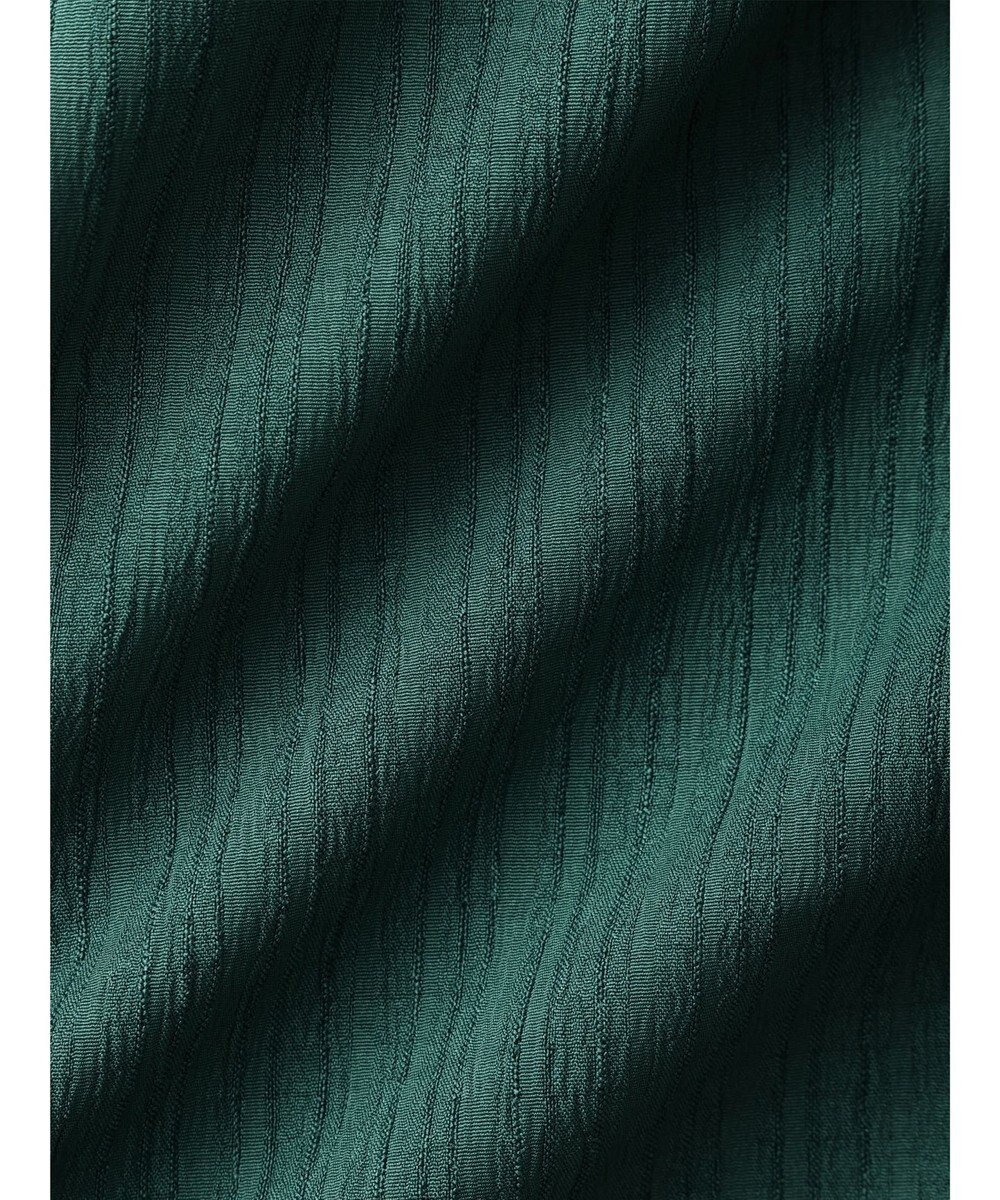 Green Parks 変形ストライプジャガードチュニック 