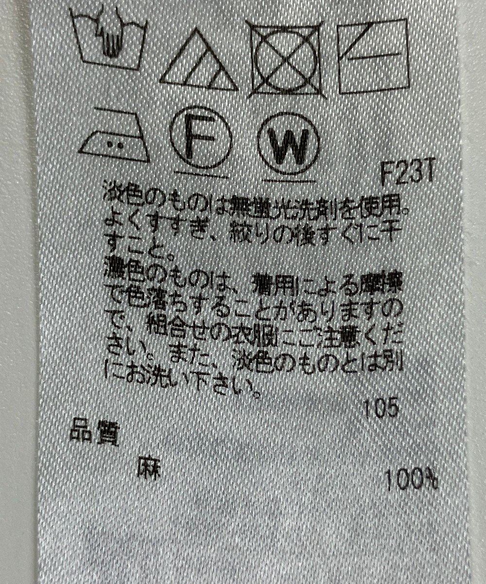 ONWARD Reuse Park 【23区】ニット春夏 