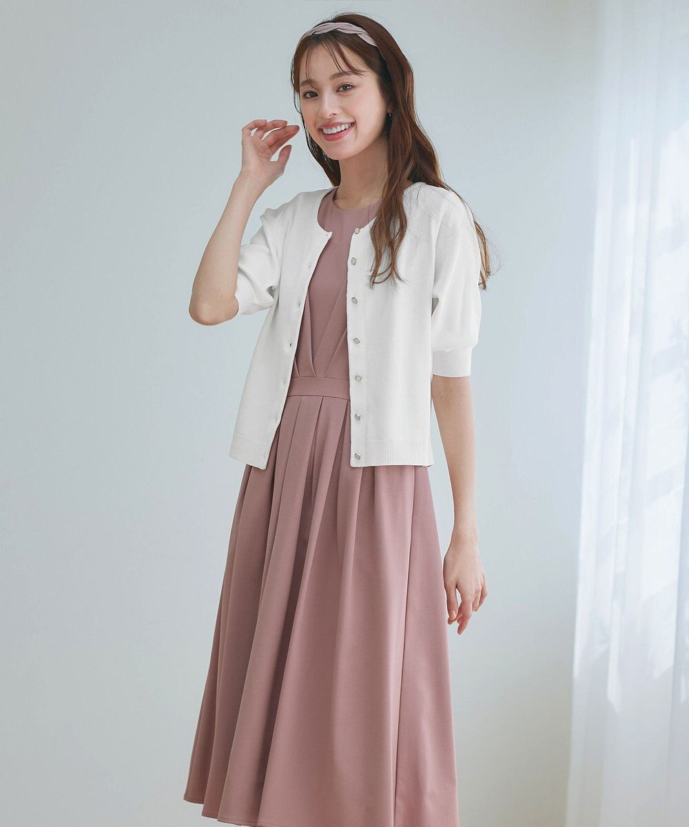 Tiaclasse  【洗える】ハーフスリーブサマーニットカーディガン 