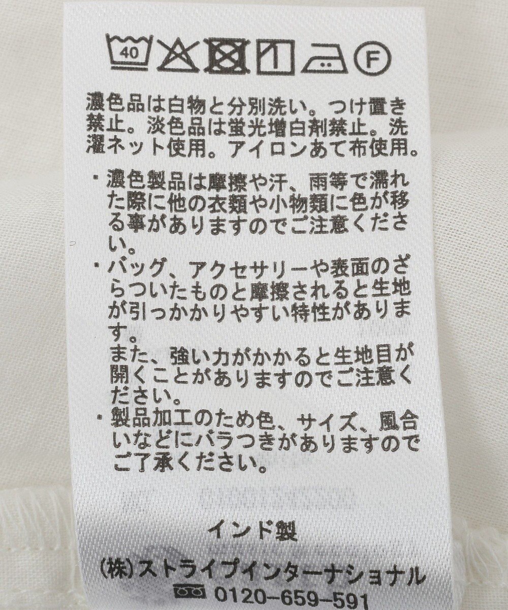 earth music&ecology 【WEB・一部店舗限定】【綿100％】レース＆ピンタックポンチョ 