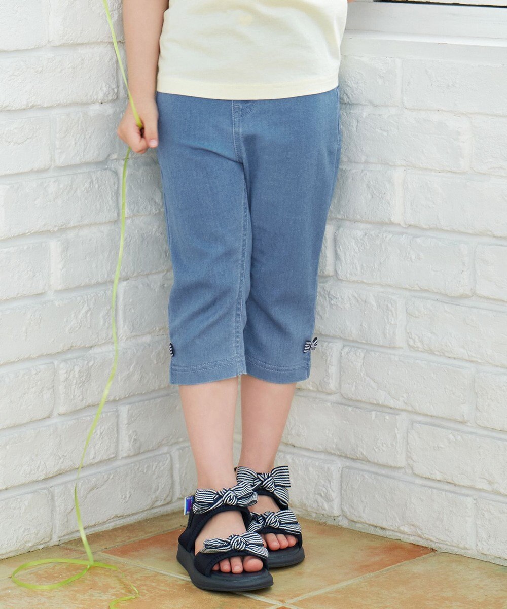 ANY KIDS 接触冷感 しろくま パンツ 