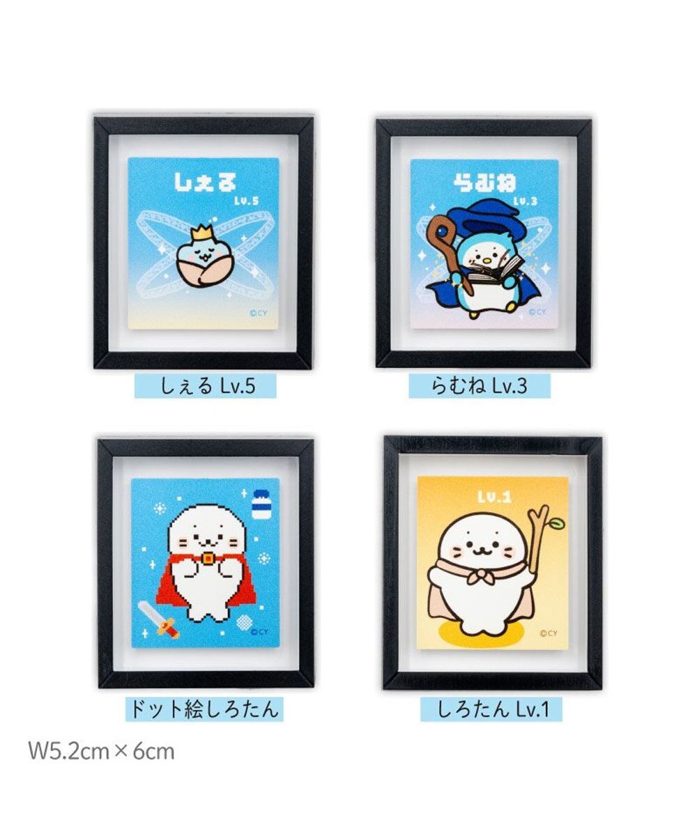 Mother garden しろたん クエストフレームマグネットコレクション 単品 