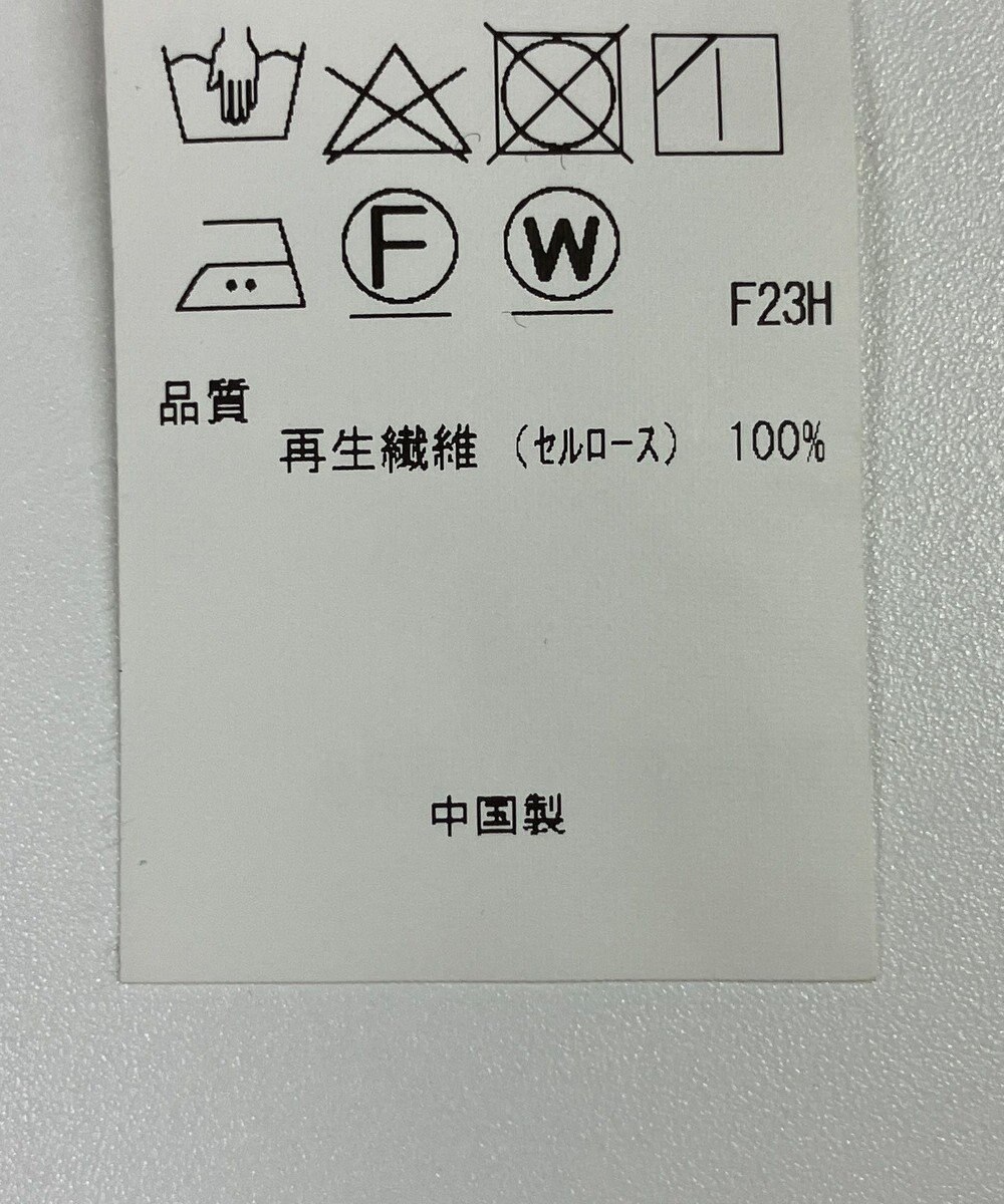 ONWARD Reuse Park 【自由区】スカート春夏 