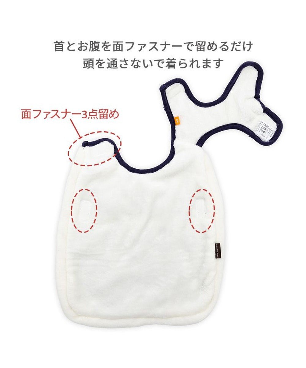 PET PARADISE ペットパラダイス  スリーパー 《カントリー柄》 