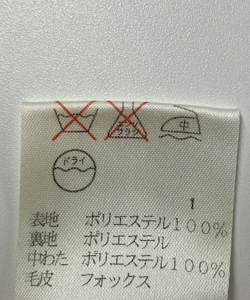 ONWARD Reuse Park B品【ICB】コート秋冬 
