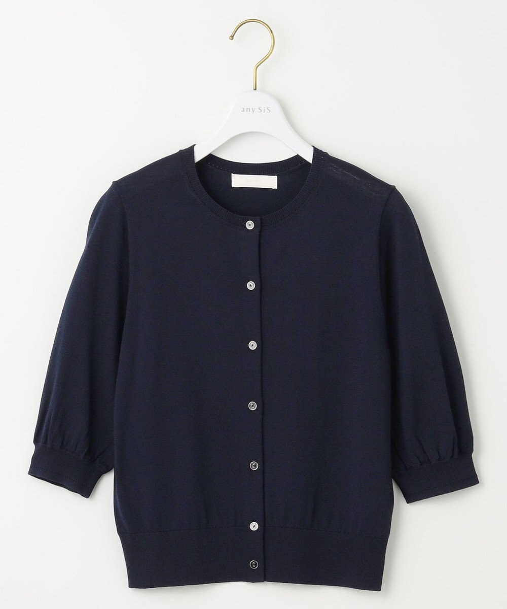 ANY SIS 【接触冷感 / UVケア】ハーフスリーブ カーディガン 
