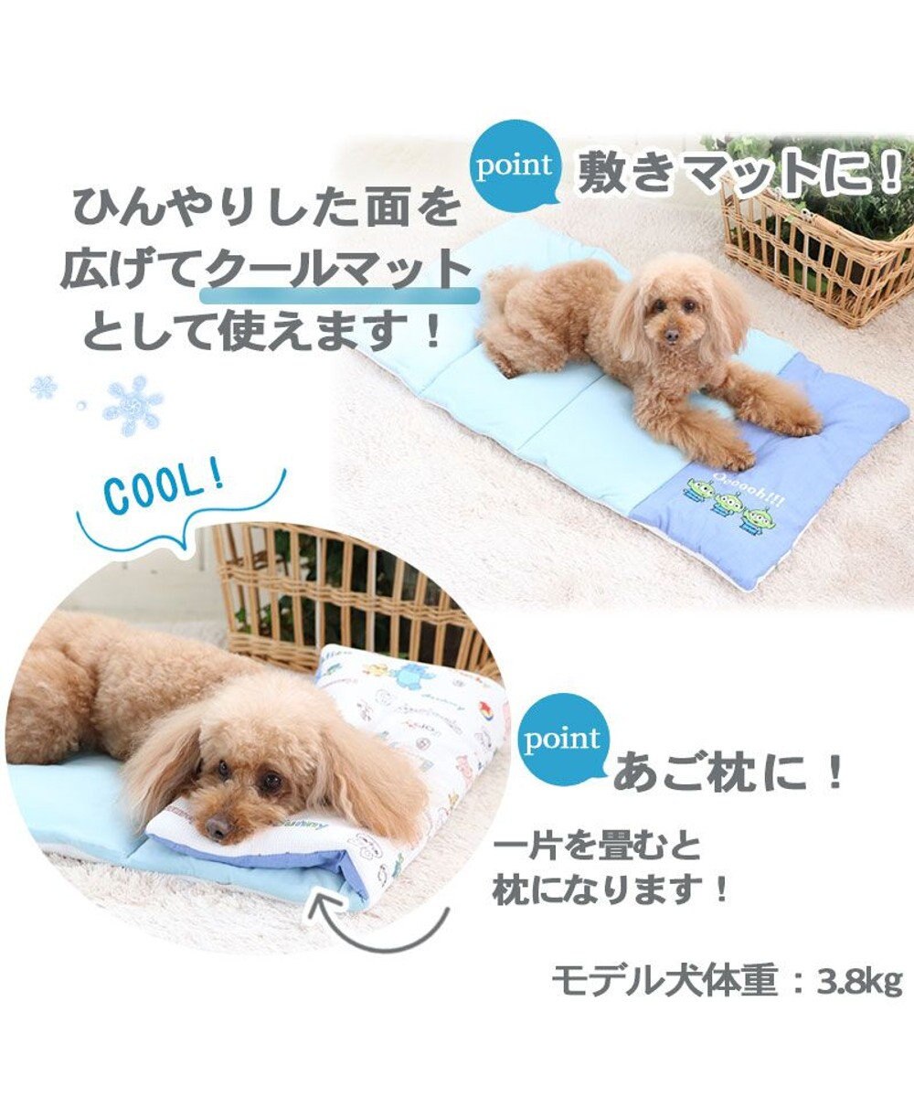 犬 冷感 マット クール 接触冷感 ディズニー トイ ストーリー 柔らか ロールマット 90 45cm グッズ やわらか ひんやり マット 涼感 冷却 ベット ベッド 夏用 冷感 洗える キャラクター Pet Paradise ファッション通販 公式通販 オンワード クローゼット