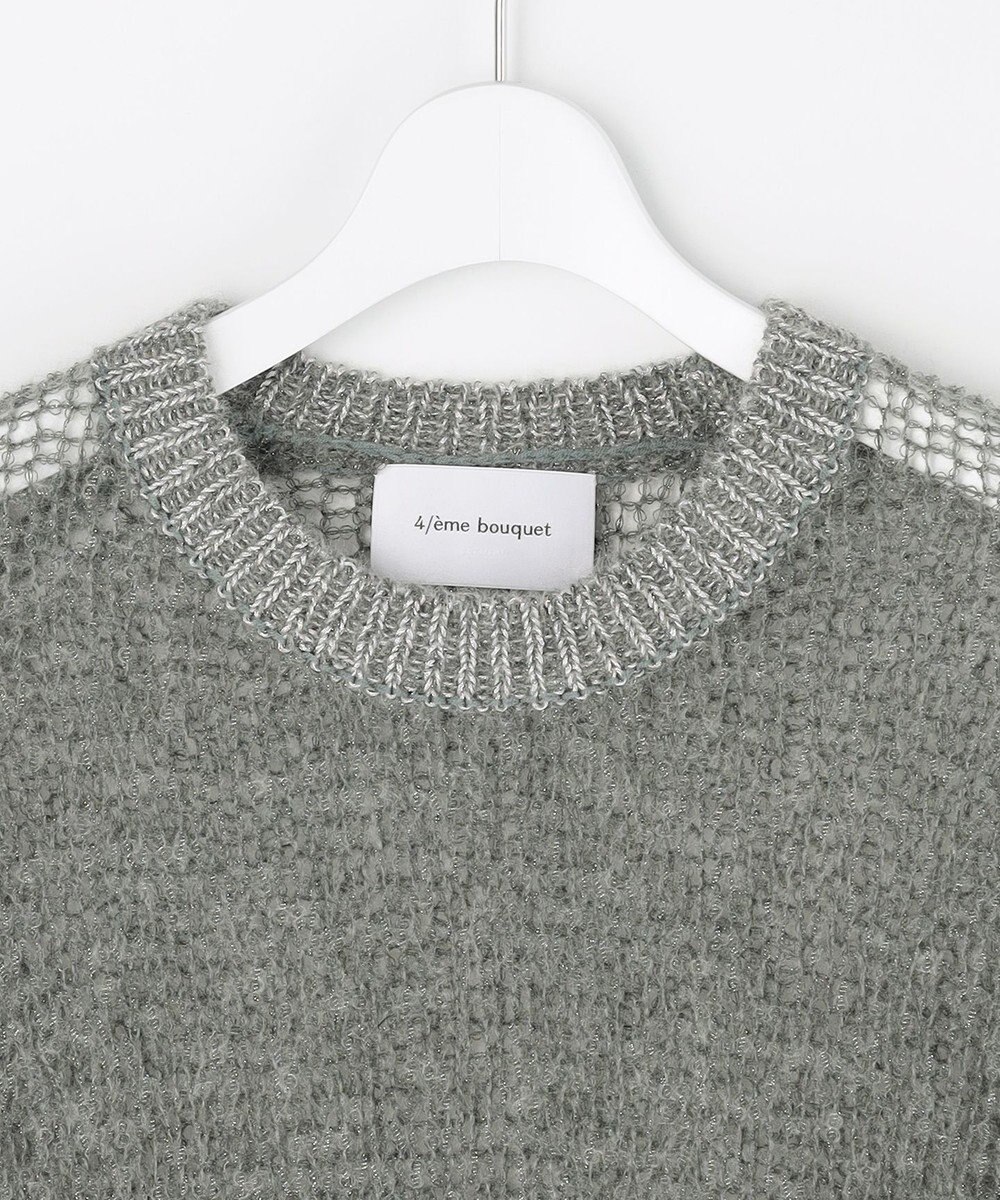 自由区 【カトリエムブーケ】Mohair lumineuxラメプルオーバ ーニット 