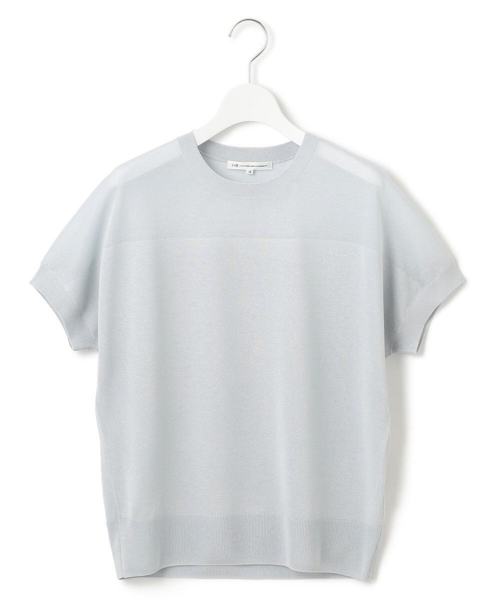 23区 【洗える】シャイニーシアー ドルマン ニット 