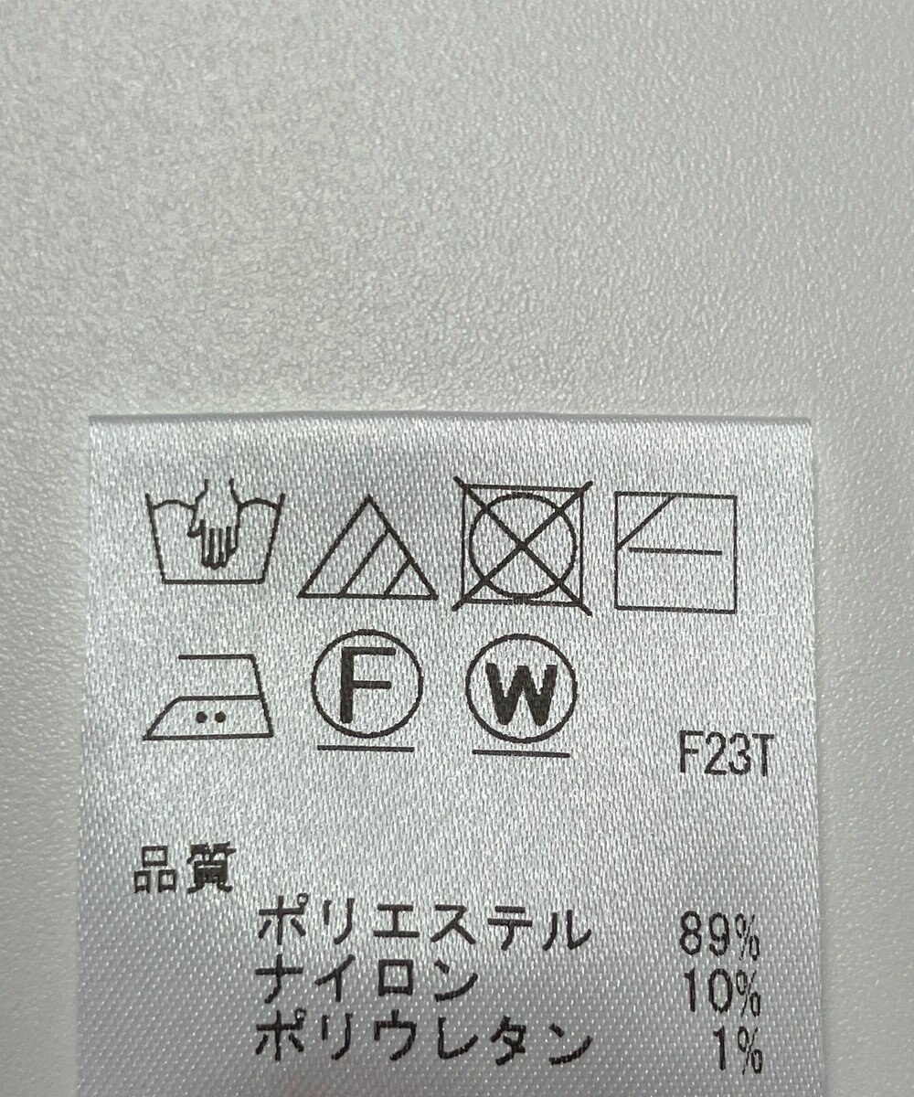 ONWARD Reuse Park 【NAVE】ニット春夏 