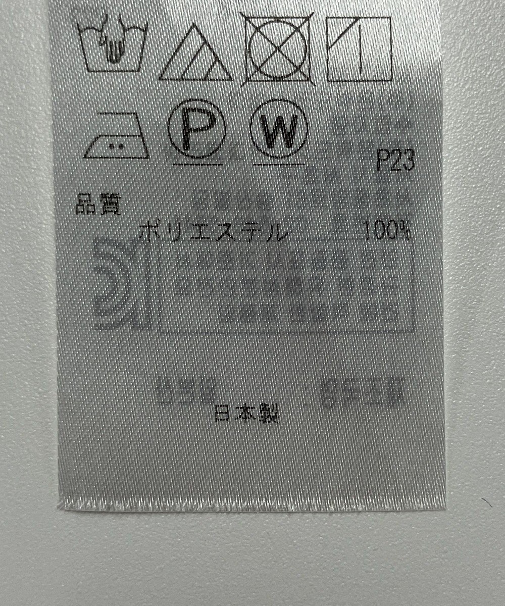 ONWARD Reuse Park 【23区】ブラウス春夏 