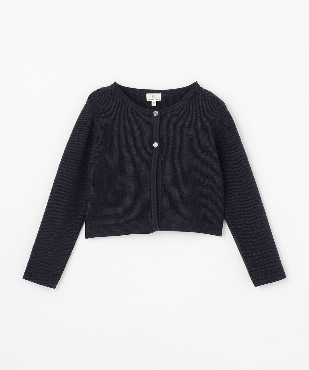 組曲 KIDS 【110-140㎝】クラシカルニット ジャケット 