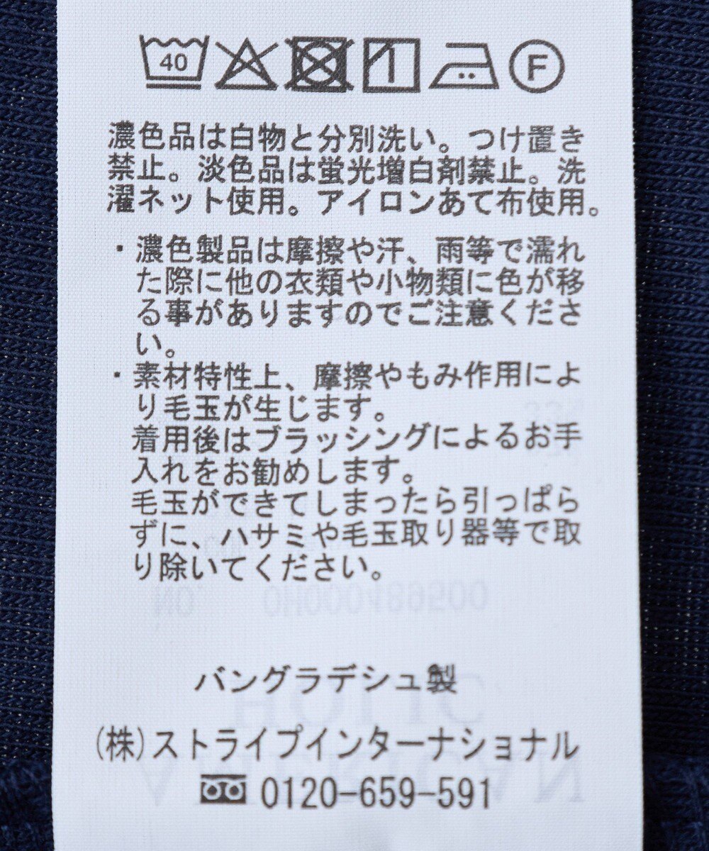 AMERICAN HOLIC SET メッシュプルオーバー+キャミソール 