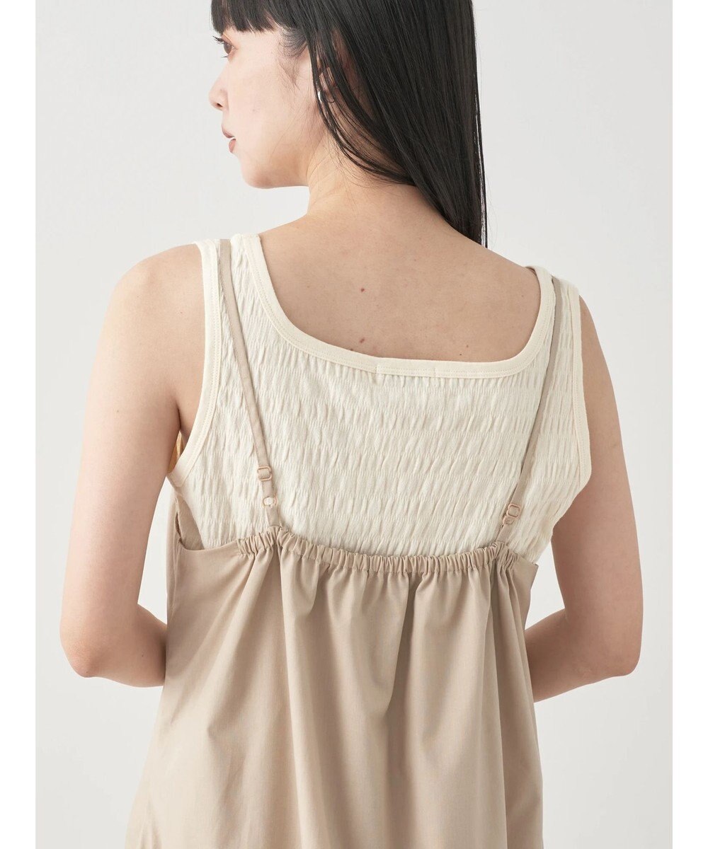 earth music&ecology ドロストデザインキャミワンピース 