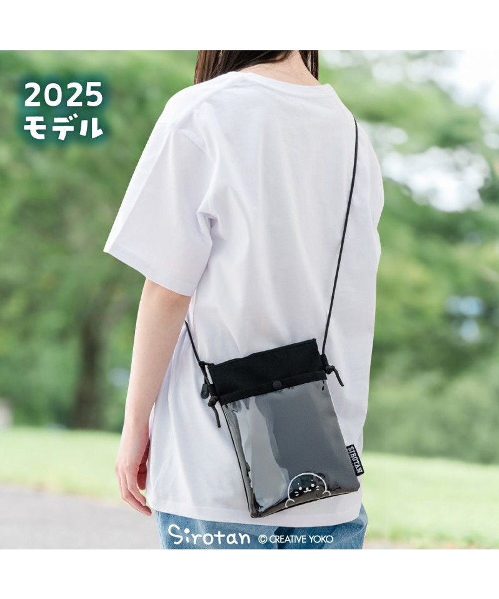 Mother garden しろたん 窓付 ミニサコッシュ 《ブラック》 