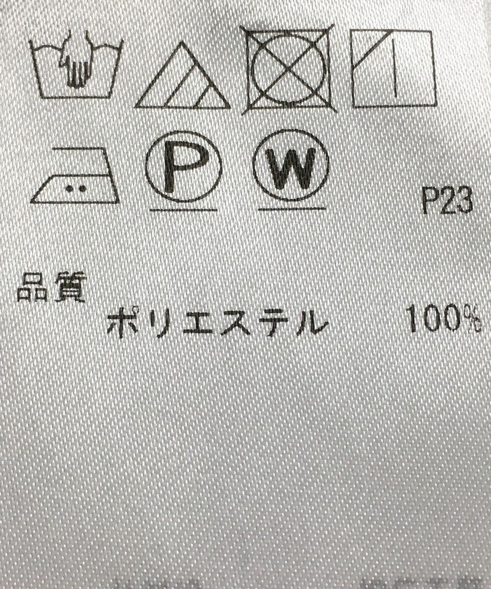 ONWARD Reuse Park 【BEIGE】パンツ春夏 