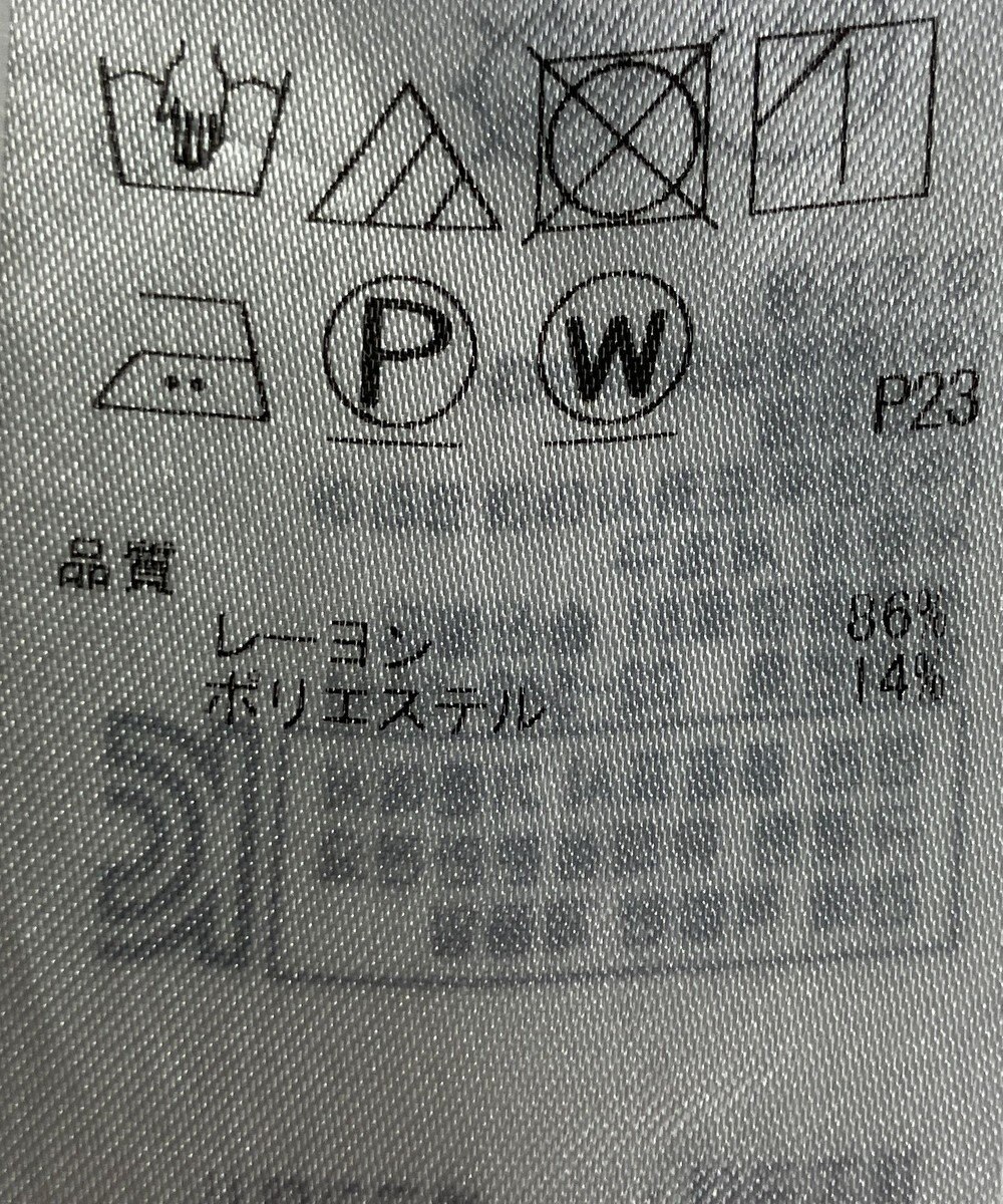 ONWARD Reuse Park 【組曲】ブラウス秋冬 