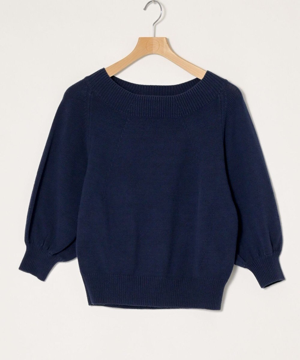 ONWARD Reuse Park 【自由区】ニット春夏 