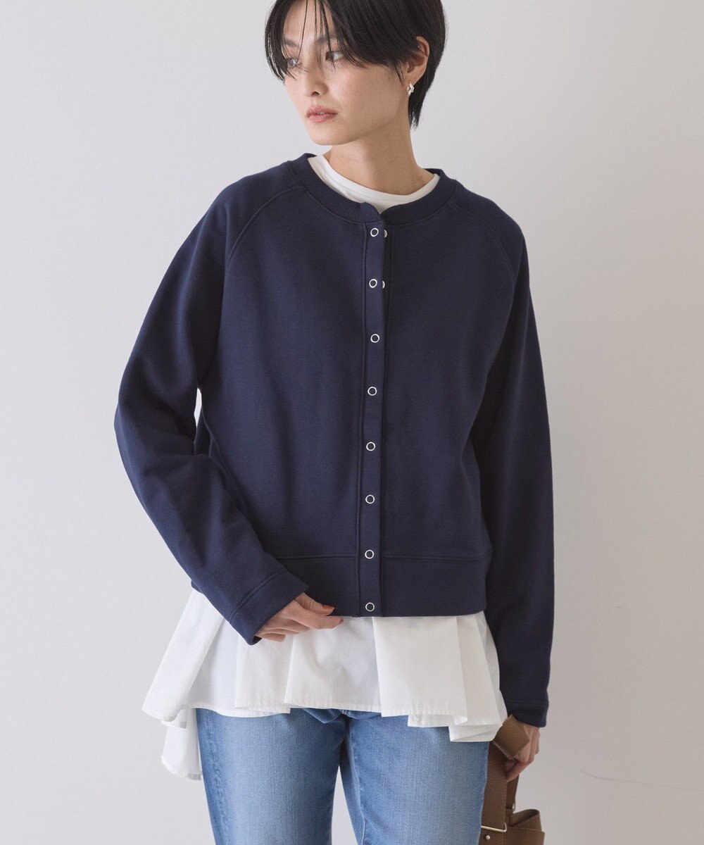 AMERICAN HOLIC リングドットボタンカーディガン 