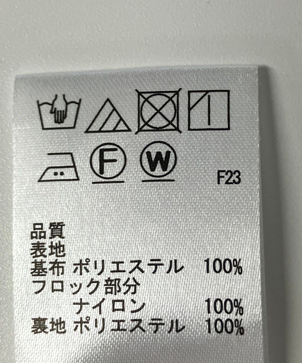 ONWARD Reuse Park 【any SiS】カットソー秋冬 