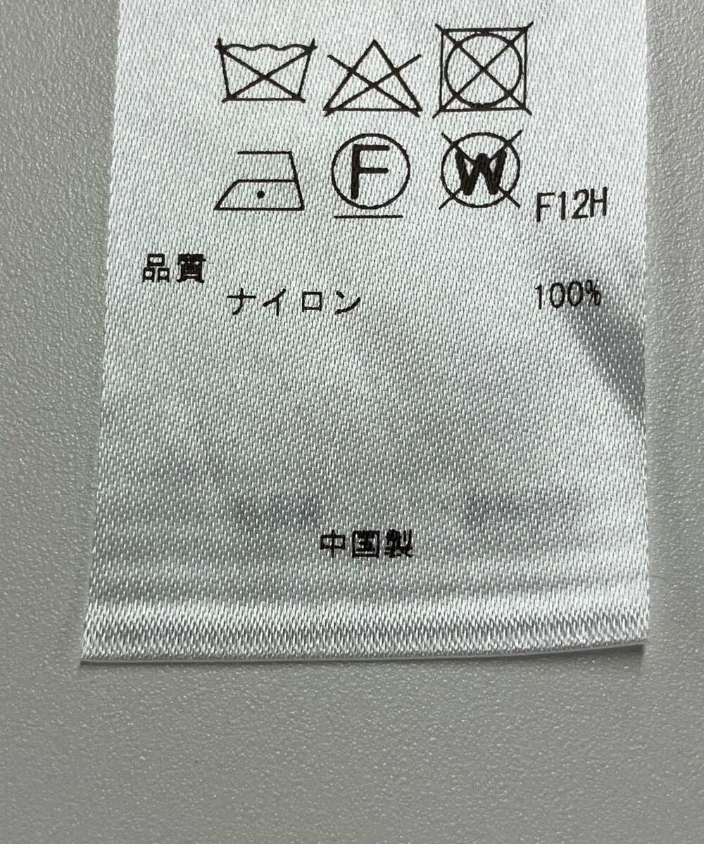 ONWARD Reuse Park 【組曲】ニット秋冬 