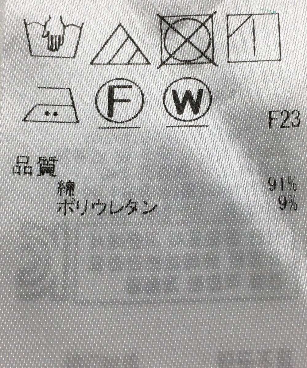 ONWARD Reuse Park 【23区】パンツ春夏 